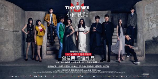 考研网上确认学历证书电子注册备案表